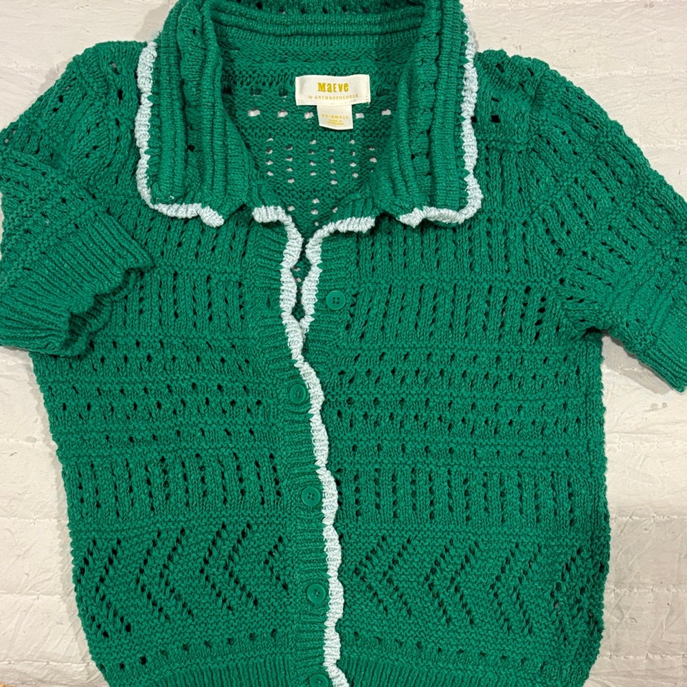 Maeve Emerald Button-Up Cardigan